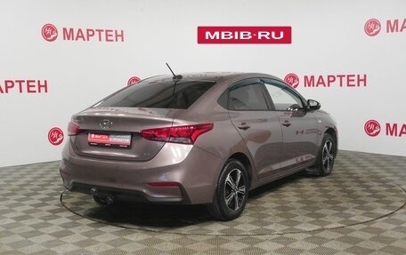Hyundai Solaris II рестайлинг, 2018 год, 1 278 000 рублей, 5 фотография