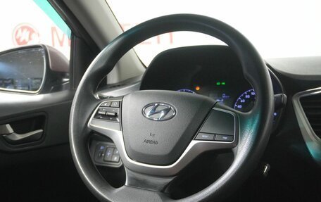 Hyundai Solaris II рестайлинг, 2018 год, 1 278 000 рублей, 16 фотография