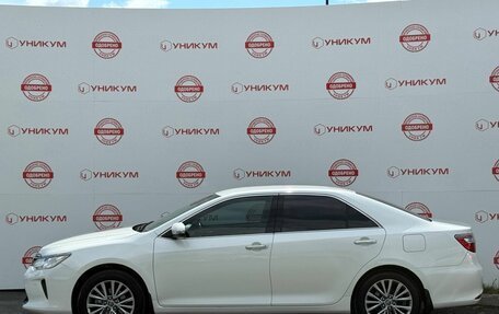 Toyota Camry, 2015 год, 2 299 000 рублей, 2 фотография