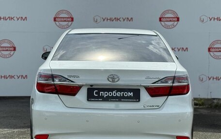 Toyota Camry, 2015 год, 2 299 000 рублей, 4 фотография