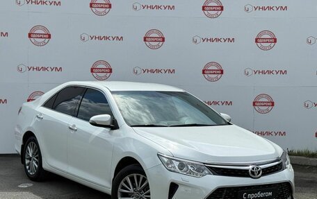 Toyota Camry, 2015 год, 2 299 000 рублей, 7 фотография