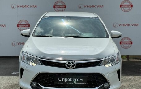 Toyota Camry, 2015 год, 2 299 000 рублей, 8 фотография