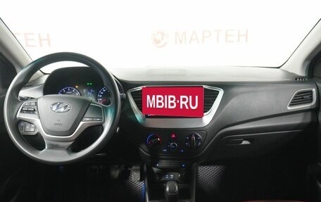 Hyundai Solaris II рестайлинг, 2018 год, 1 278 000 рублей, 15 фотография