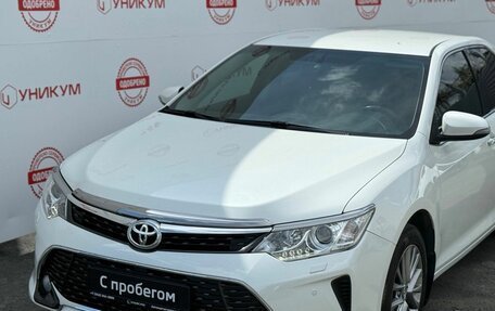 Toyota Camry, 2015 год, 2 299 000 рублей, 9 фотография