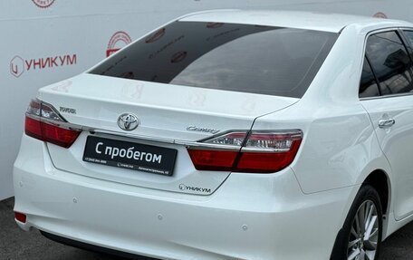 Toyota Camry, 2015 год, 2 299 000 рублей, 14 фотография
