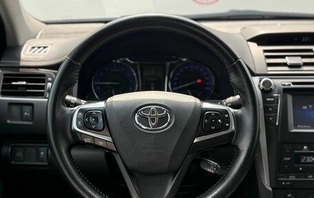 Toyota Camry, 2015 год, 2 299 000 рублей, 20 фотография
