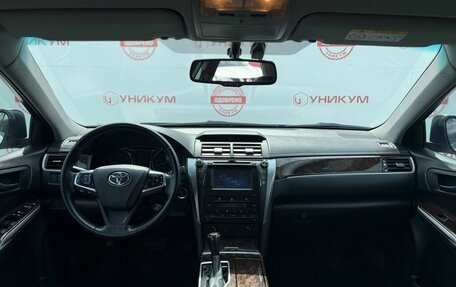 Toyota Camry, 2015 год, 2 299 000 рублей, 19 фотография