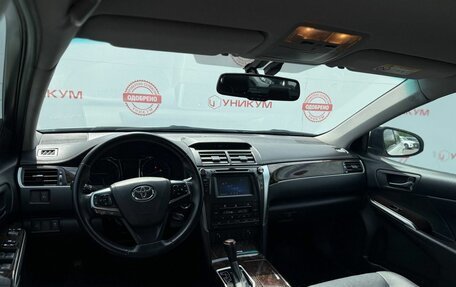 Toyota Camry, 2015 год, 2 299 000 рублей, 33 фотография