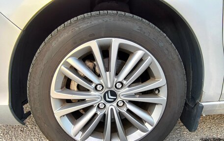 Citroen C4 II рестайлинг, 2012 год, 497 000 рублей, 23 фотография