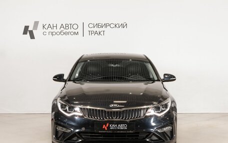 KIA Optima IV, 2018 год, 1 959 900 рублей, 2 фотография