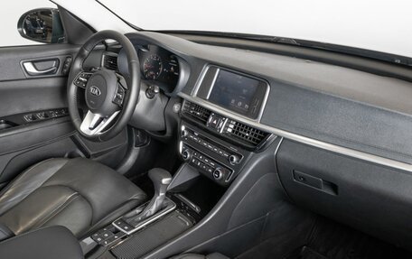 KIA Optima IV, 2018 год, 1 959 900 рублей, 7 фотография