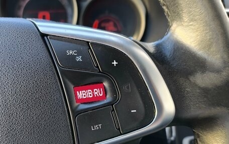 Citroen C4 II рестайлинг, 2012 год, 497 000 рублей, 15 фотография