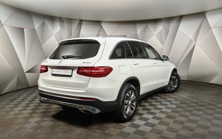 Mercedes-Benz GLC, 2016 год, 2 099 000 рублей, 2 фотография