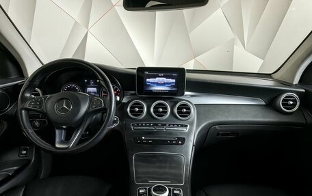 Mercedes-Benz GLC, 2016 год, 2 099 000 рублей, 13 фотография