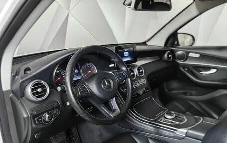 Mercedes-Benz GLC, 2016 год, 2 099 000 рублей, 18 фотография
