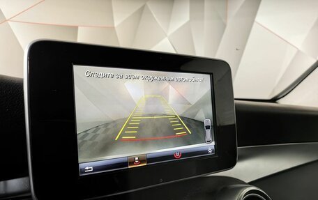Mercedes-Benz GLC, 2016 год, 2 099 000 рублей, 21 фотография