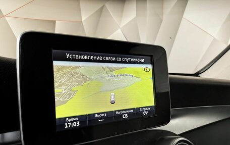 Mercedes-Benz GLC, 2016 год, 2 099 000 рублей, 20 фотография