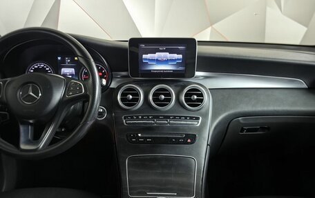 Mercedes-Benz GLC, 2016 год, 2 099 000 рублей, 14 фотография