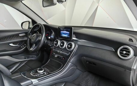 Mercedes-Benz GLC, 2016 год, 2 099 000 рублей, 12 фотография