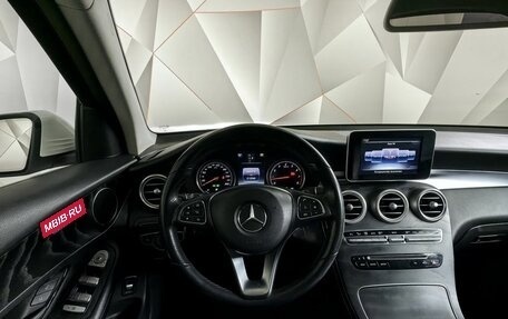 Mercedes-Benz GLC, 2016 год, 2 099 000 рублей, 19 фотография