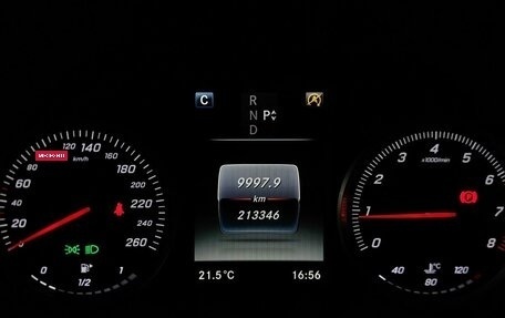 Mercedes-Benz GLC, 2016 год, 2 099 000 рублей, 17 фотография