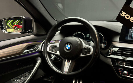 BMW 5 серия, 2017 год, 4 650 000 рублей, 11 фотография
