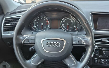Audi Q5, 2015 год, 1 993 000 рублей, 11 фотография