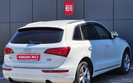 Audi Q5, 2015 год, 1 993 000 рублей, 7 фотография