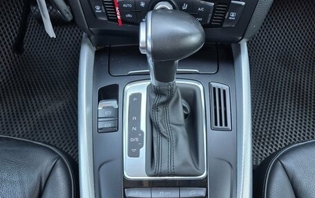 Audi Q5, 2015 год, 1 993 000 рублей, 16 фотография