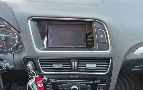 Audi Q5, 2015 год, 1 993 000 рублей, 17 фотография