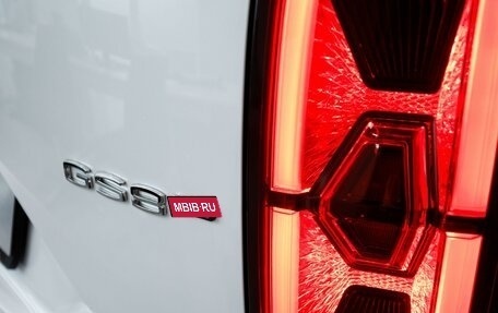 GAC GS8, 2026 год, 4 899 560 рублей, 12 фотография