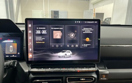 Haval H7, 2024 год, 4 299 000 рублей, 13 фотография
