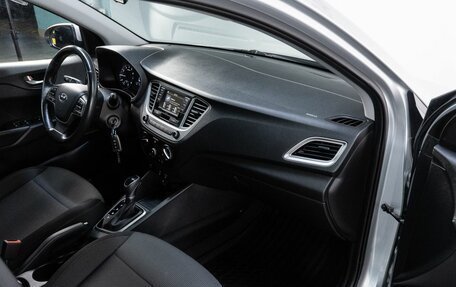 Hyundai Solaris II рестайлинг, 2019 год, 1 450 000 рублей, 14 фотография