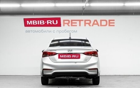Hyundai Solaris II рестайлинг, 2019 год, 1 450 000 рублей, 7 фотография