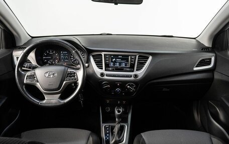 Hyundai Solaris II рестайлинг, 2019 год, 1 450 000 рублей, 17 фотография