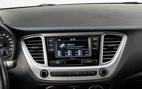 Hyundai Solaris II рестайлинг, 2019 год, 1 450 000 рублей, 19 фотография