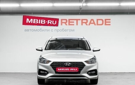 Hyundai Solaris II рестайлинг, 2019 год, 1 450 000 рублей, 3 фотография