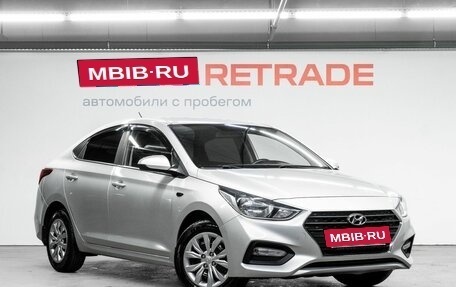 Hyundai Solaris II рестайлинг, 2019 год, 1 450 000 рублей, 4 фотография