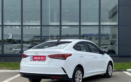 Hyundai Solaris II рестайлинг, 2020 год, 1 349 000 рублей, 5 фотография