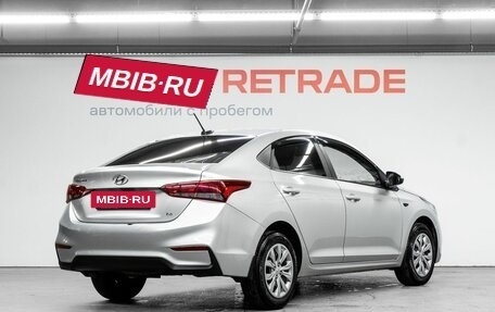 Hyundai Solaris II рестайлинг, 2019 год, 1 450 000 рублей, 6 фотография
