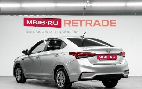 Hyundai Solaris II рестайлинг, 2019 год, 1 450 000 рублей, 8 фотография