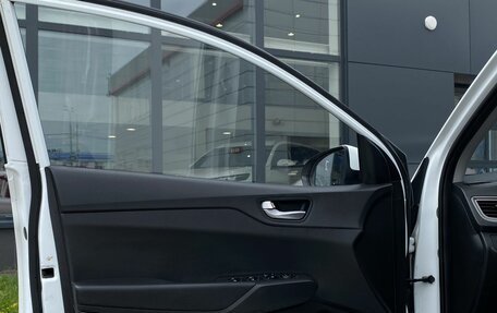Hyundai Solaris II рестайлинг, 2020 год, 1 349 000 рублей, 16 фотография