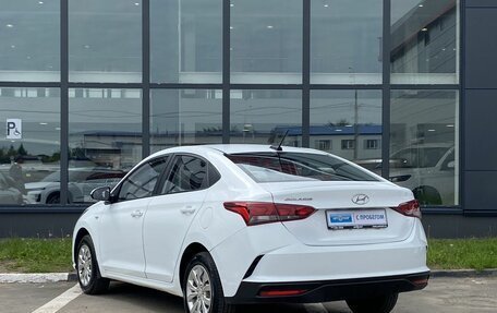 Hyundai Solaris II рестайлинг, 2020 год, 1 349 000 рублей, 7 фотография
