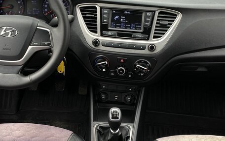 Hyundai Solaris II рестайлинг, 2020 год, 1 349 000 рублей, 13 фотография