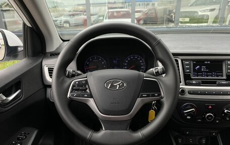 Hyundai Solaris II рестайлинг, 2020 год, 1 349 000 рублей, 14 фотография