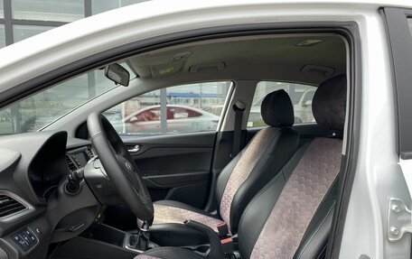 Hyundai Solaris II рестайлинг, 2020 год, 1 349 000 рублей, 19 фотография
