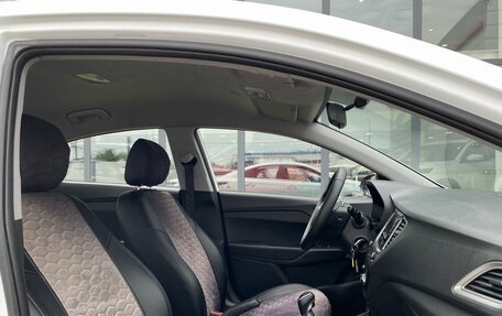 Hyundai Solaris II рестайлинг, 2020 год, 1 349 000 рублей, 20 фотография