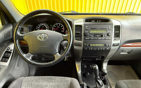 Toyota Land Cruiser Prado 120 рестайлинг, 2007 год, 2 399 000 рублей, 15 фотография