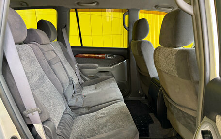 Toyota Land Cruiser Prado 120 рестайлинг, 2007 год, 2 399 000 рублей, 19 фотография