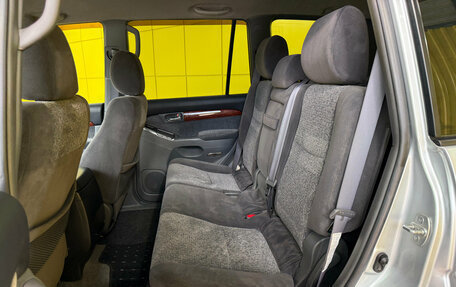Toyota Land Cruiser Prado 120 рестайлинг, 2007 год, 2 399 000 рублей, 20 фотография